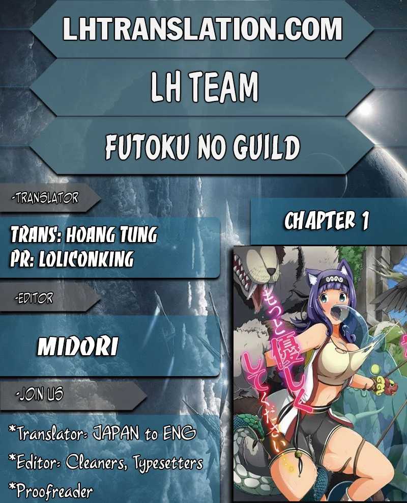 Futoku no Guild Bab 1 halaman 1