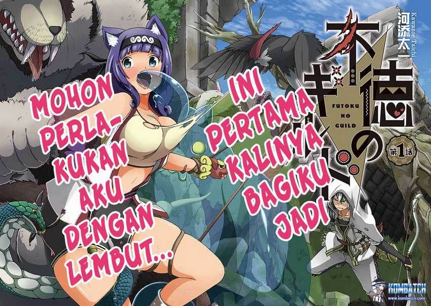 Futoku no Guild Bab 1 halaman 4
