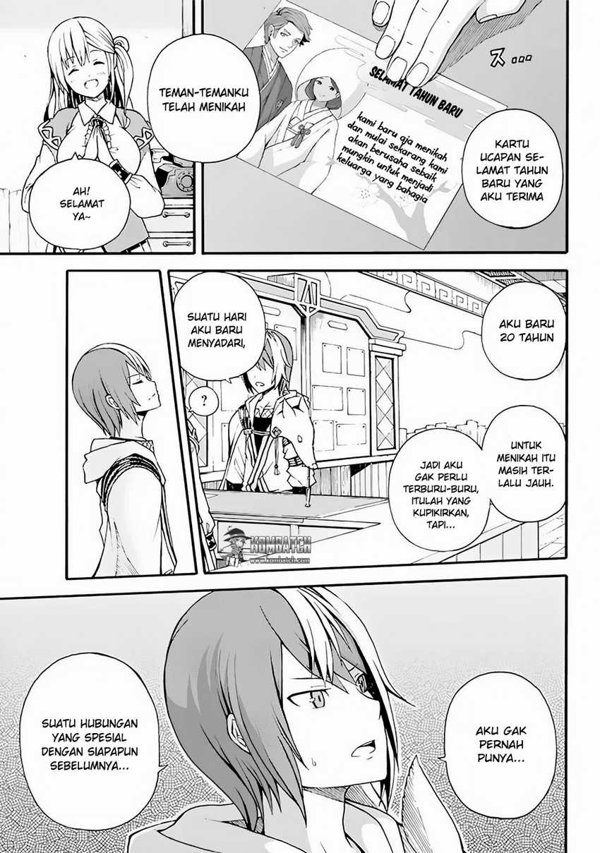 Futoku no Guild Bab 1 halaman 6