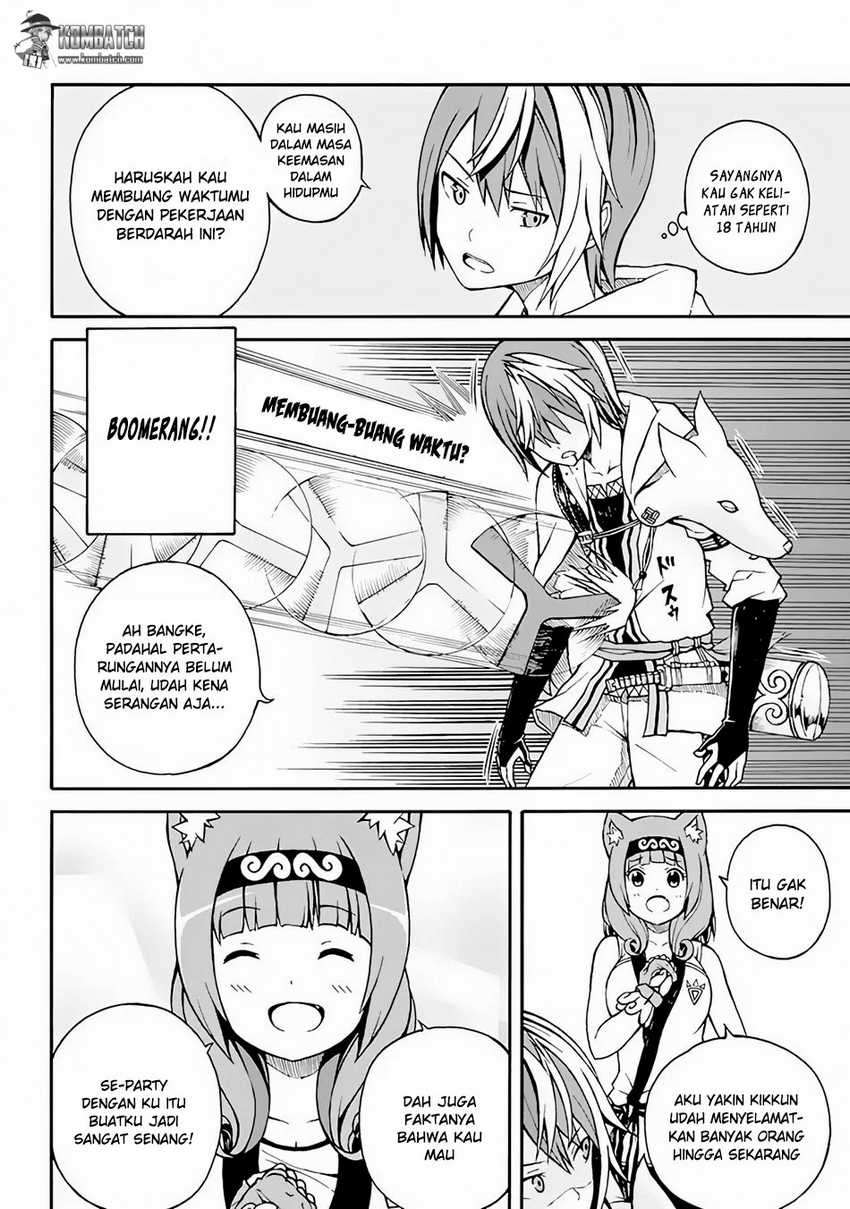 Futoku no Guild Bab 1 halaman 15
