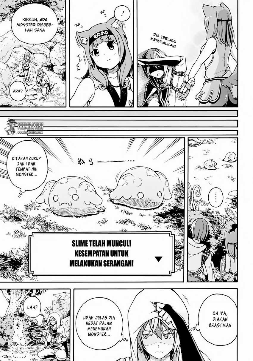 Futoku no Guild Bab 1 halaman 16