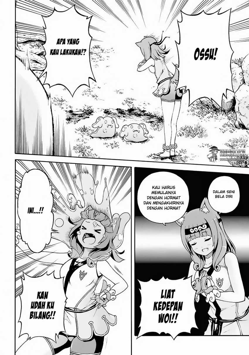 Futoku no Guild Bab 1 halaman 17