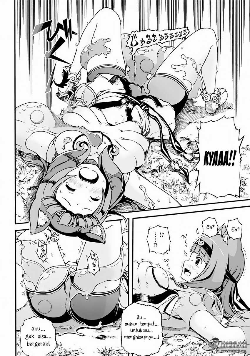 Futoku no Guild Bab 1 halaman 19