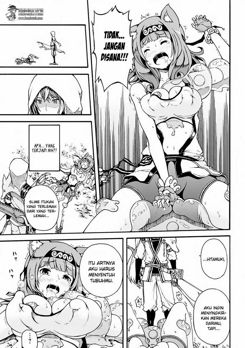 Futoku no Guild Bab 1 halaman 20