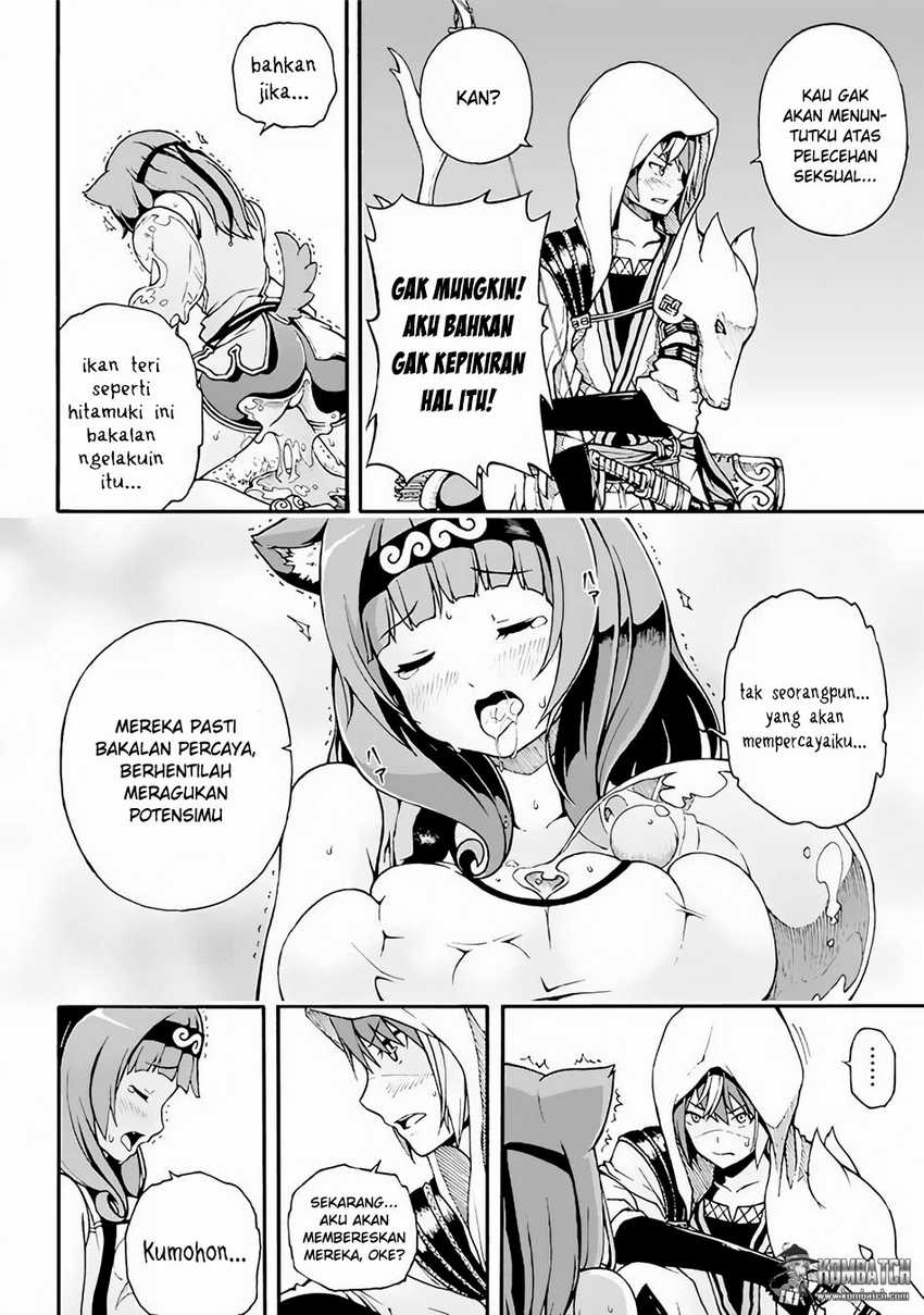 Futoku no Guild Bab 1 halaman 21