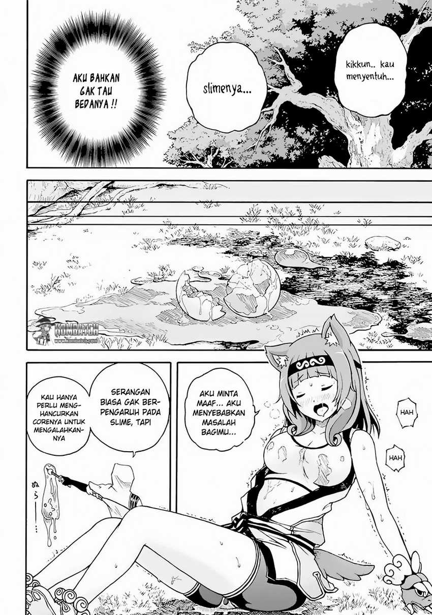 Futoku no Guild Bab 1 halaman 23