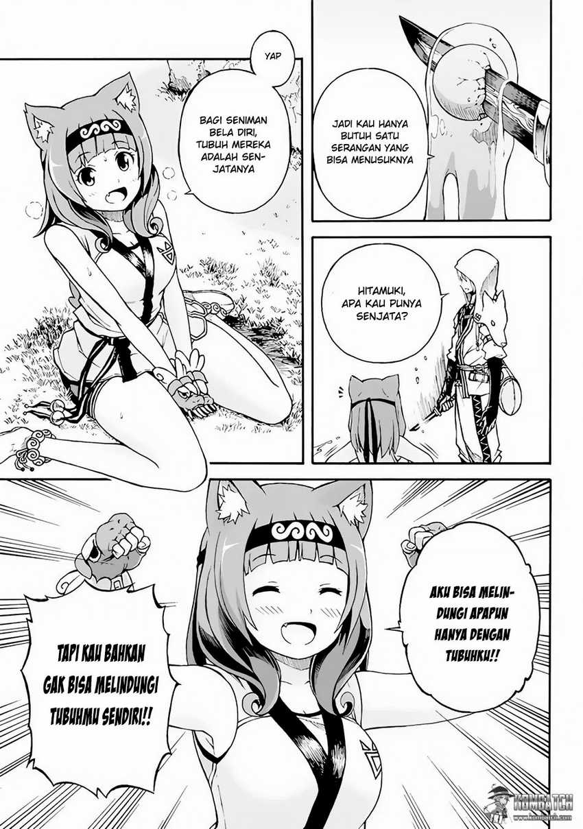 Futoku no Guild Bab 1 halaman 24