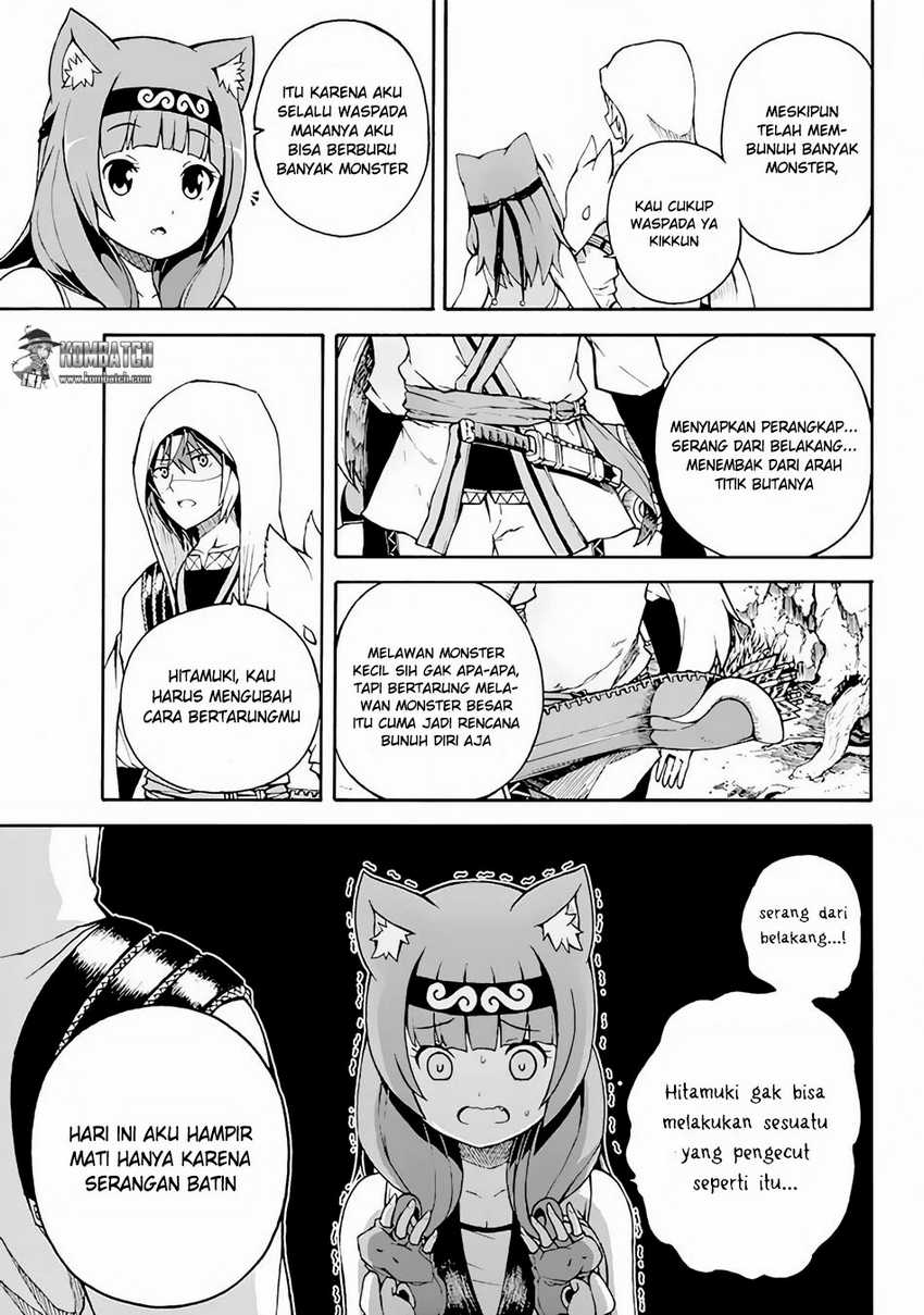 Futoku no Guild Bab 1 halaman 26