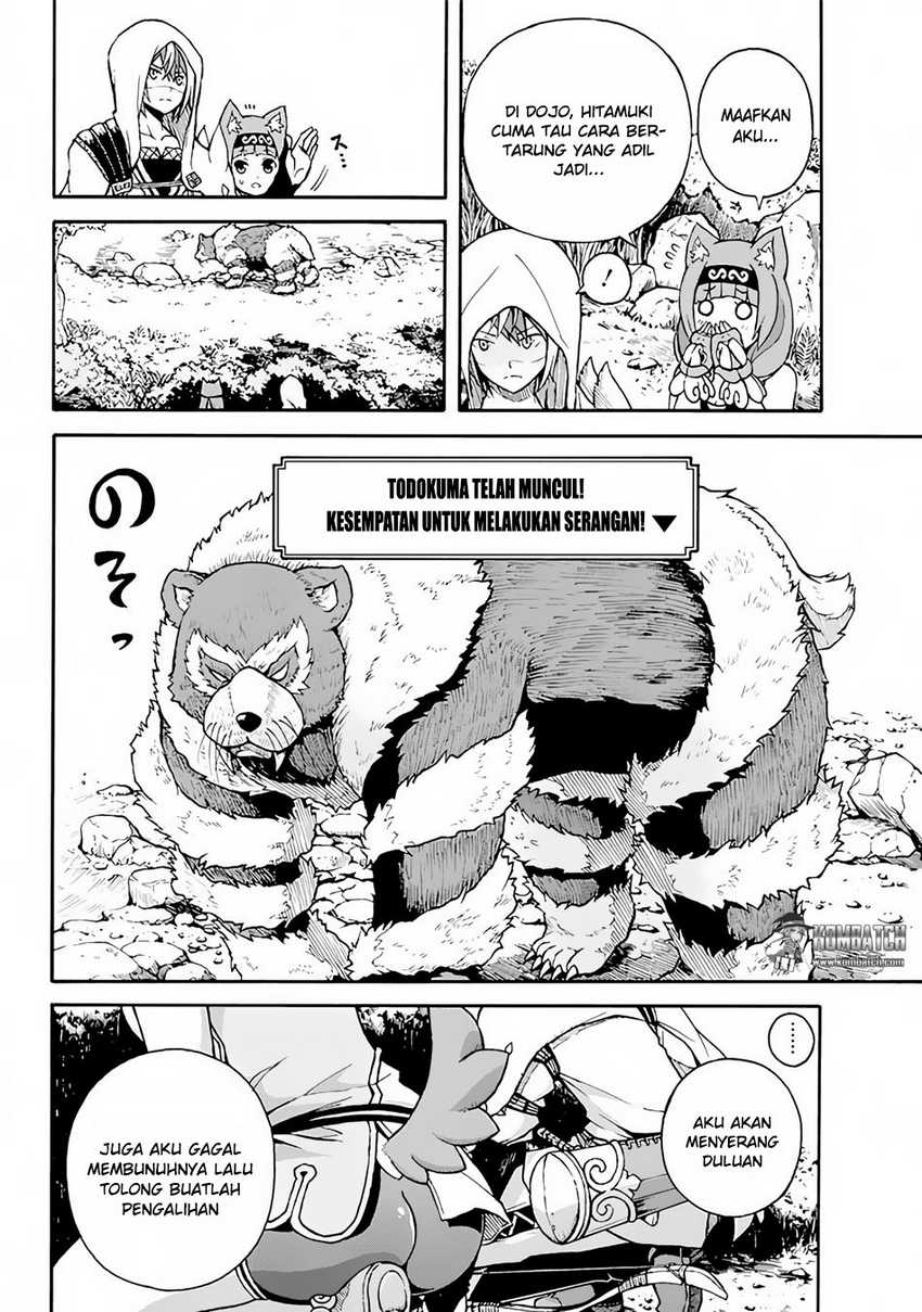 Futoku no Guild Bab 1 halaman 27