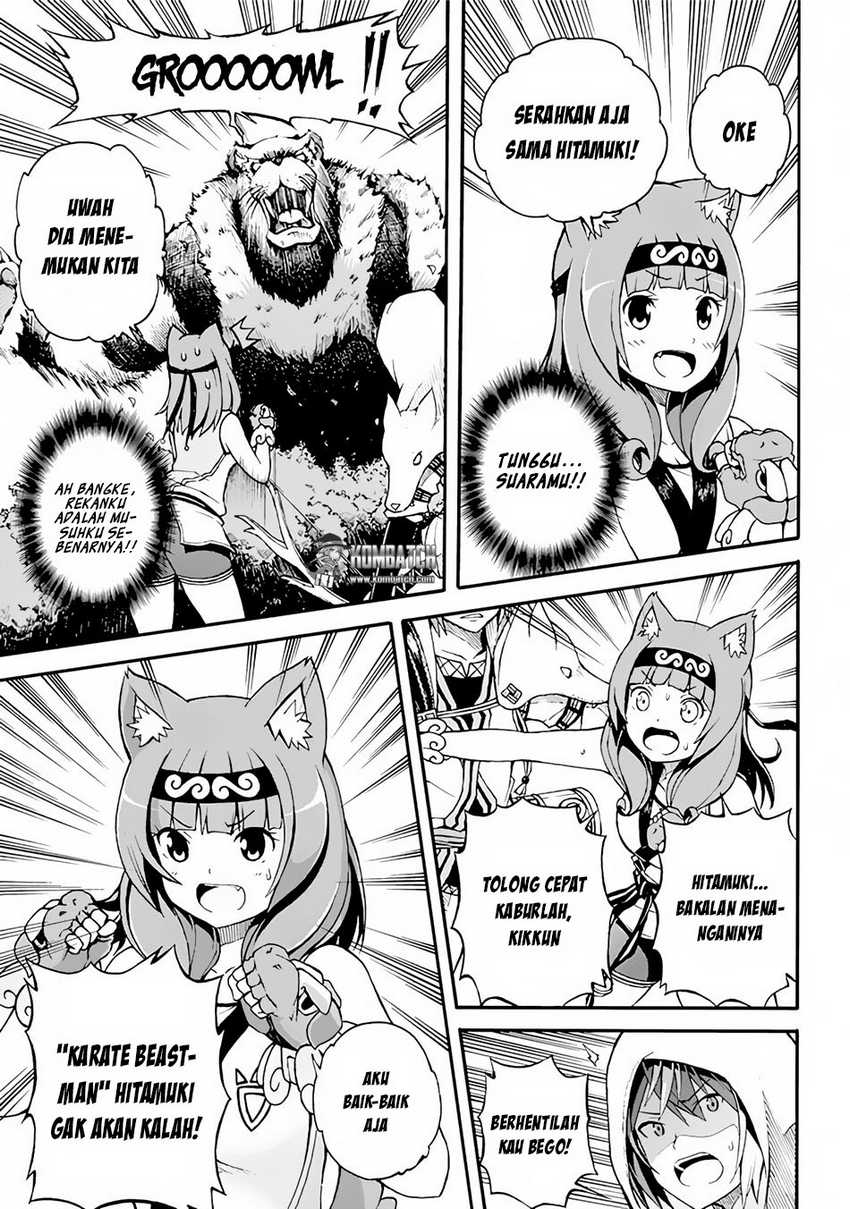 Futoku no Guild Bab 1 halaman 28