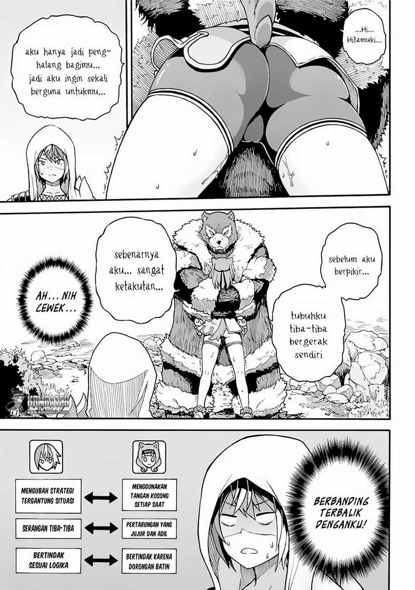 Futoku no Guild Bab 1 halaman 30