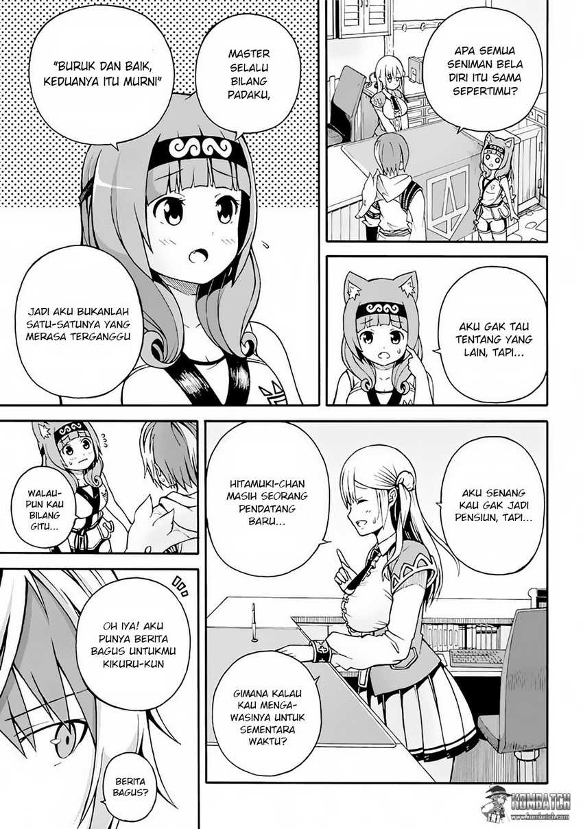 Futoku no Guild Bab 1 halaman 34