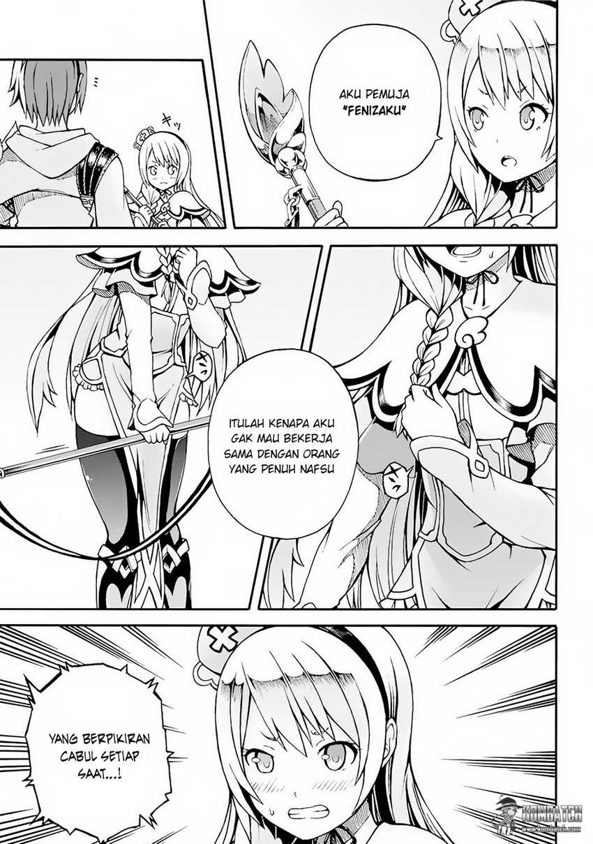 Futoku no Guild Bab 1 halaman 38