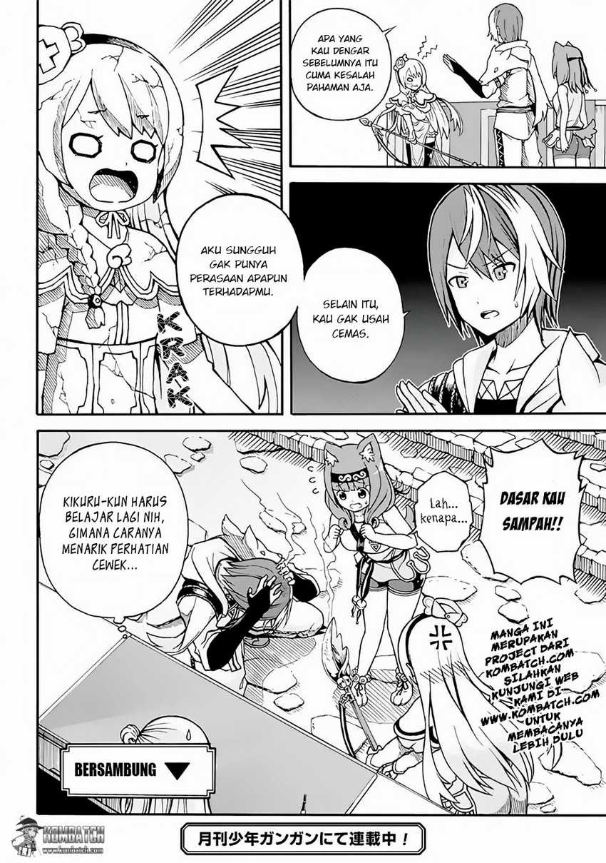 Futoku no Guild Bab 1 halaman 39