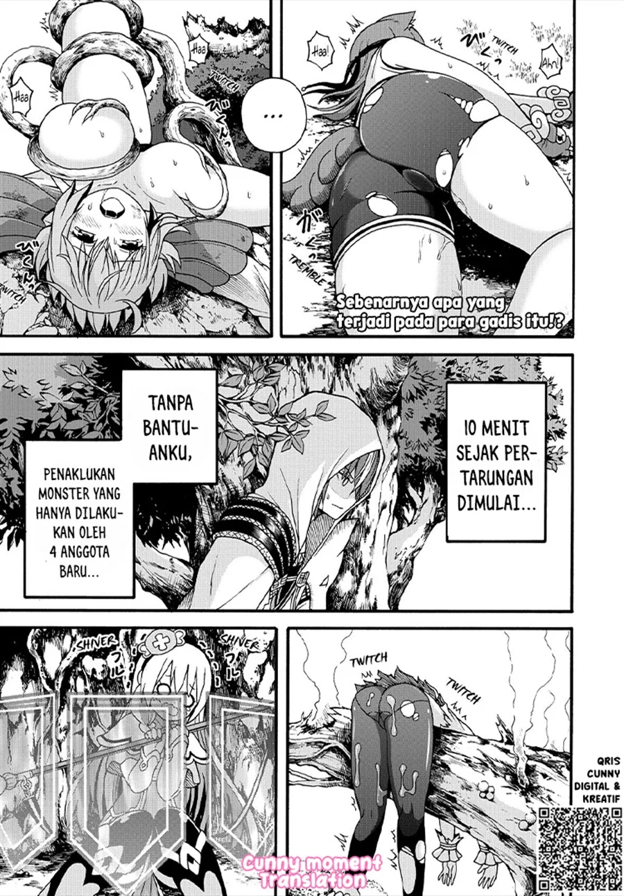 Futoku no Guild chapter 10 halaman 5