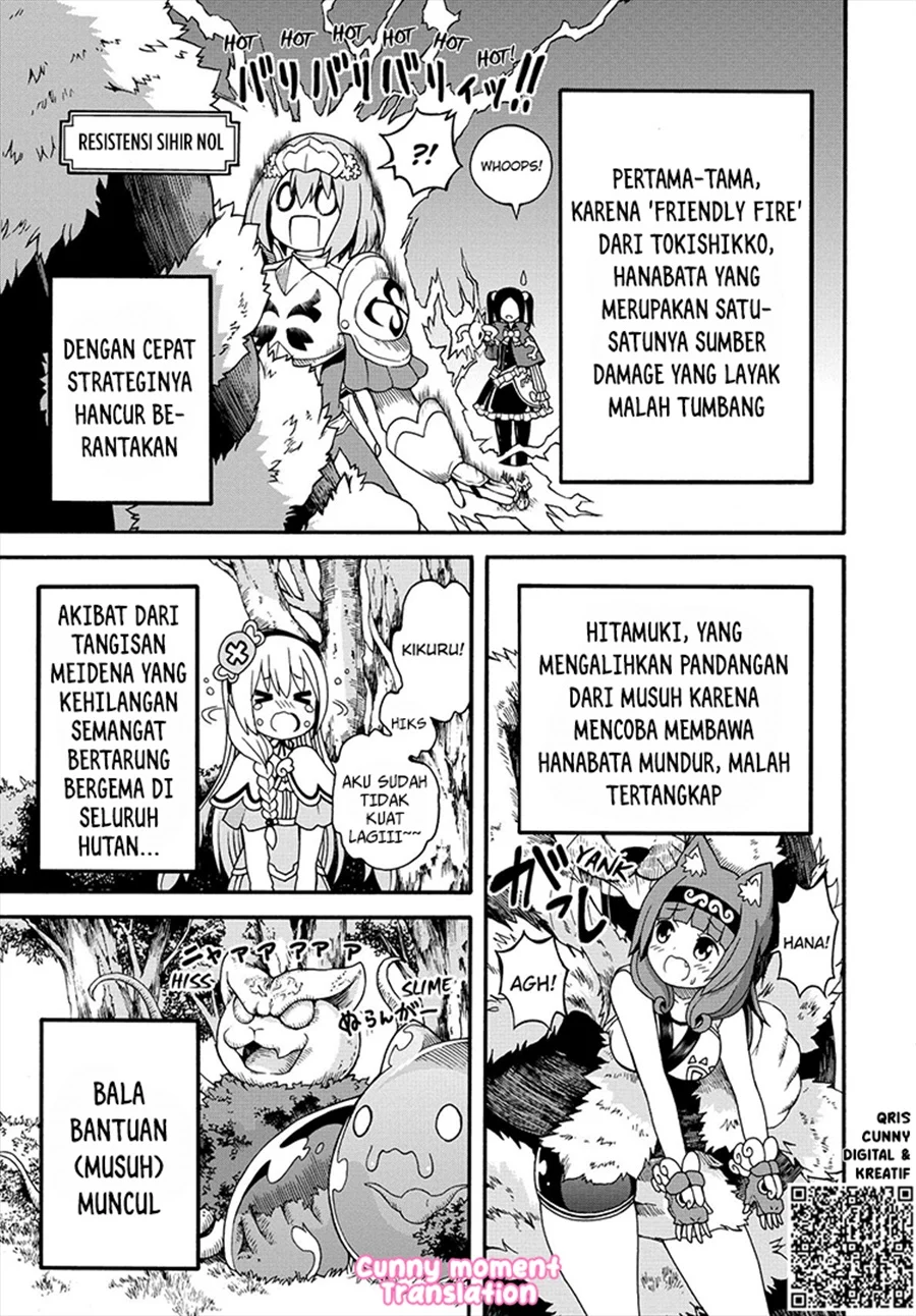 Futoku no Guild chapter 10 halaman 7