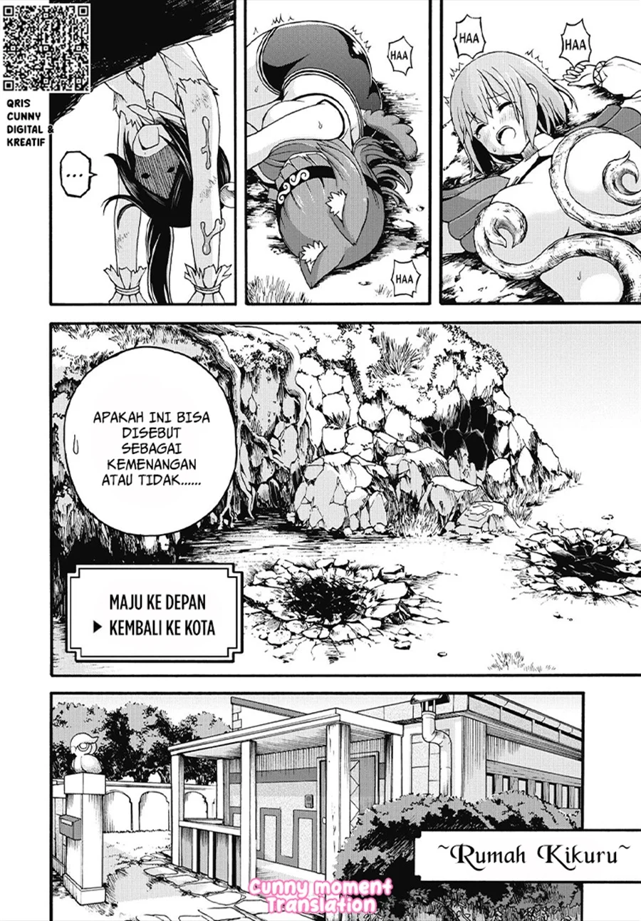Futoku no Guild chapter 10 halaman 10