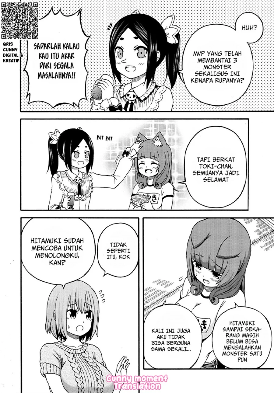 Futoku no Guild chapter 10 halaman 12