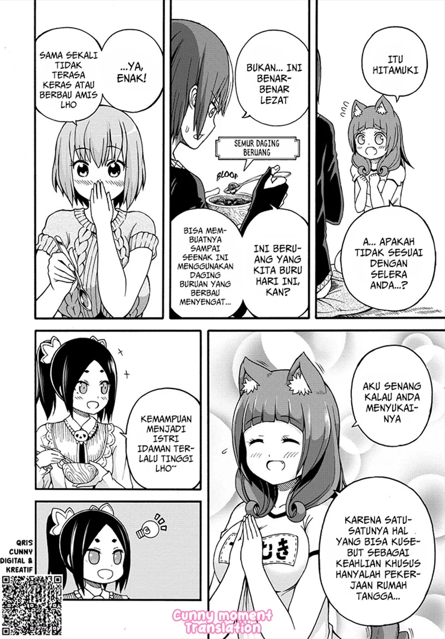 Futoku no Guild chapter 10 halaman 14