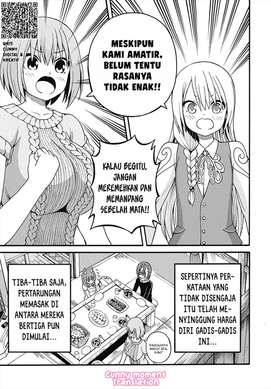 Futoku no Guild chapter 10 halaman 17