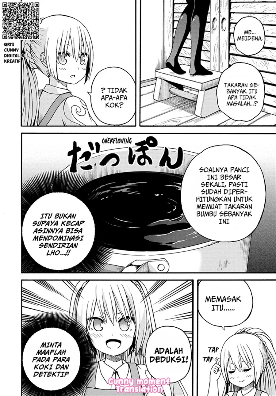 Futoku no Guild chapter 10 halaman 20