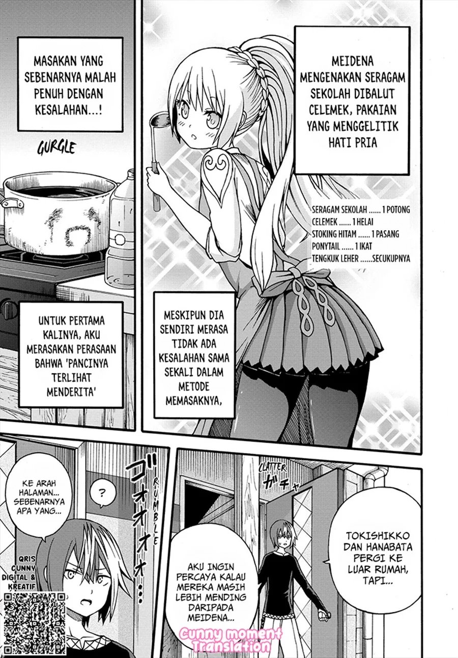 Futoku no Guild chapter 10 halaman 21