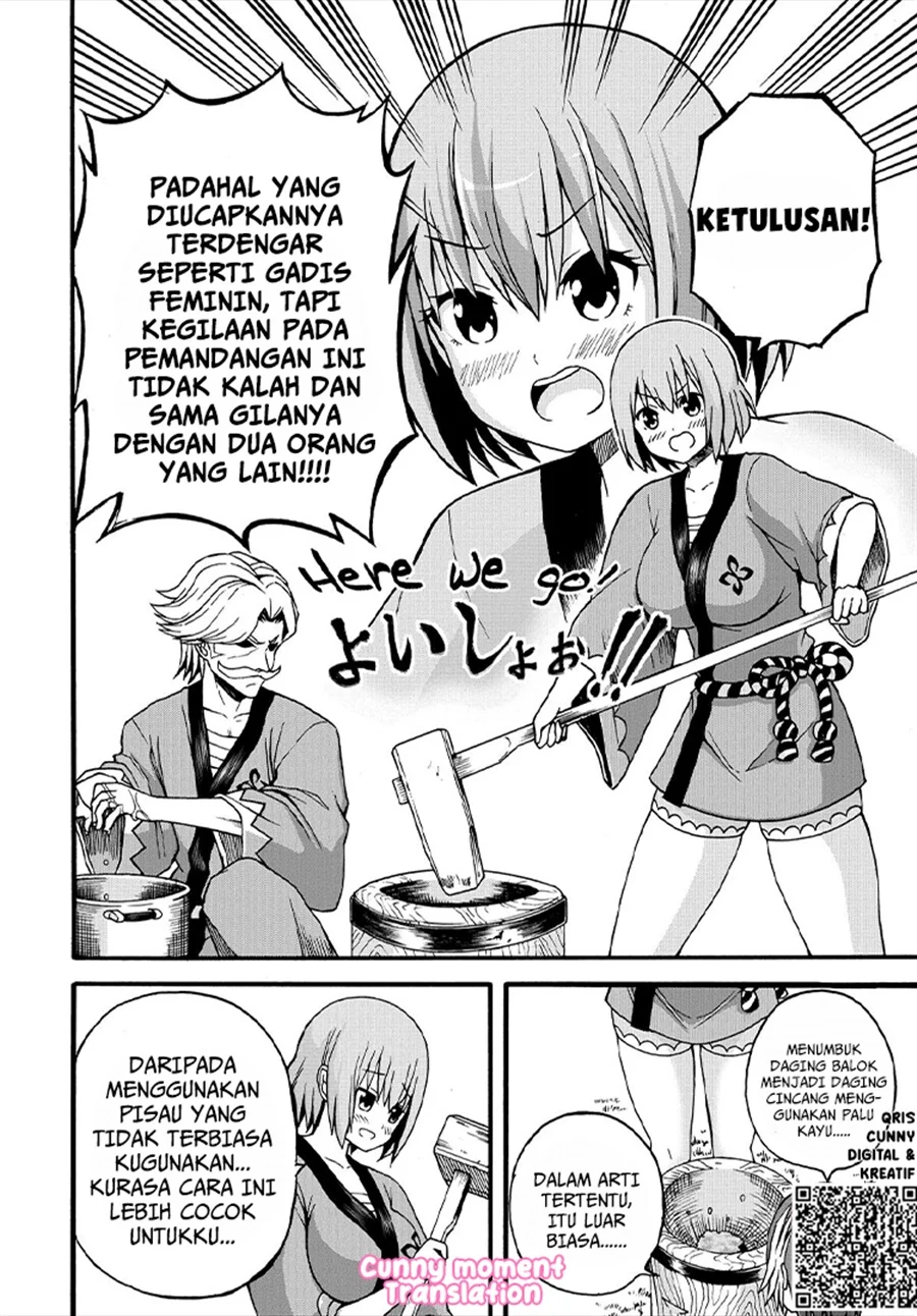 Futoku no Guild chapter 10 halaman 24