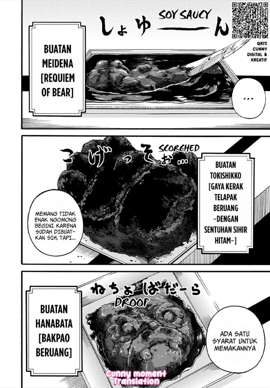 Futoku no Guild chapter 10 halaman 26