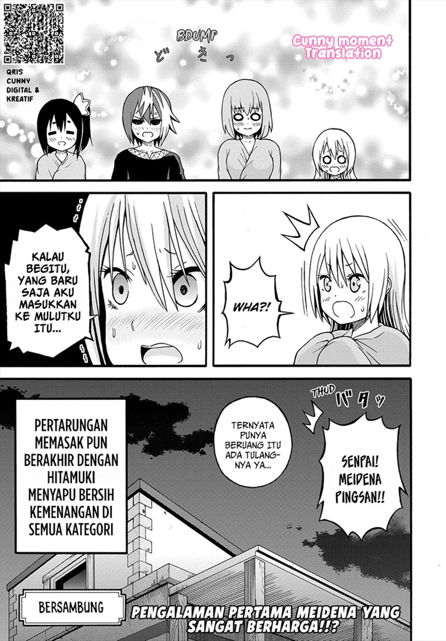 Futoku no Guild chapter 10 halaman 33