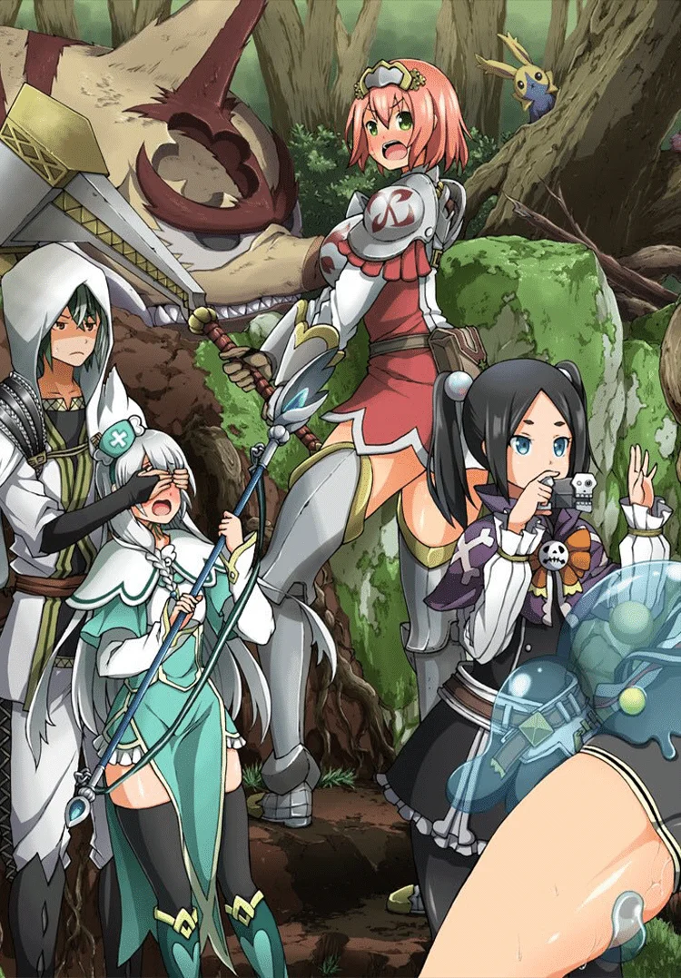 Futoku no Guild chapter 11 halaman 3
