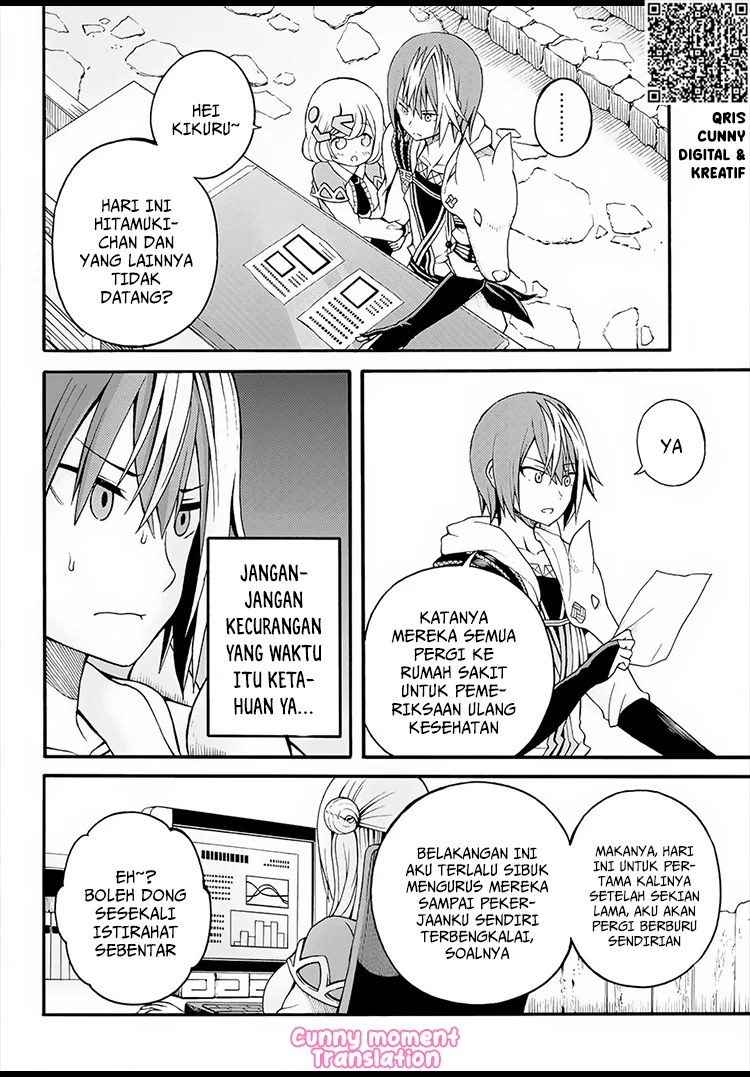 Futoku no Guild chapter 11 halaman 5