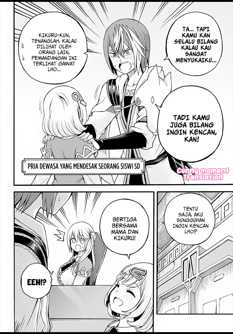 Futoku no Guild chapter 11 halaman 9