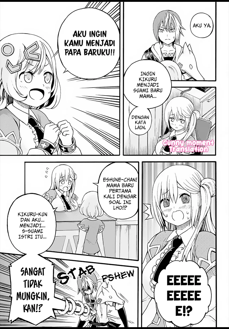 Futoku no Guild chapter 11 halaman 10
