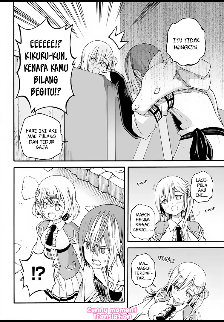 Futoku no Guild chapter 11 halaman 11