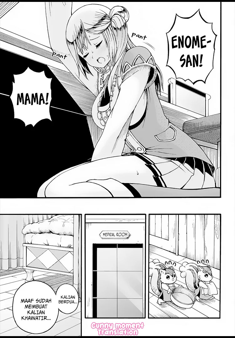 Futoku no Guild chapter 11 halaman 12