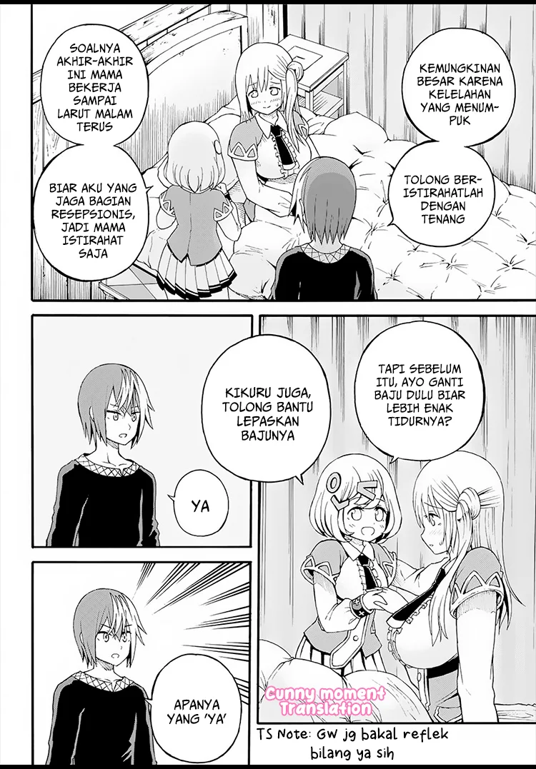 Futoku no Guild chapter 11 halaman 13