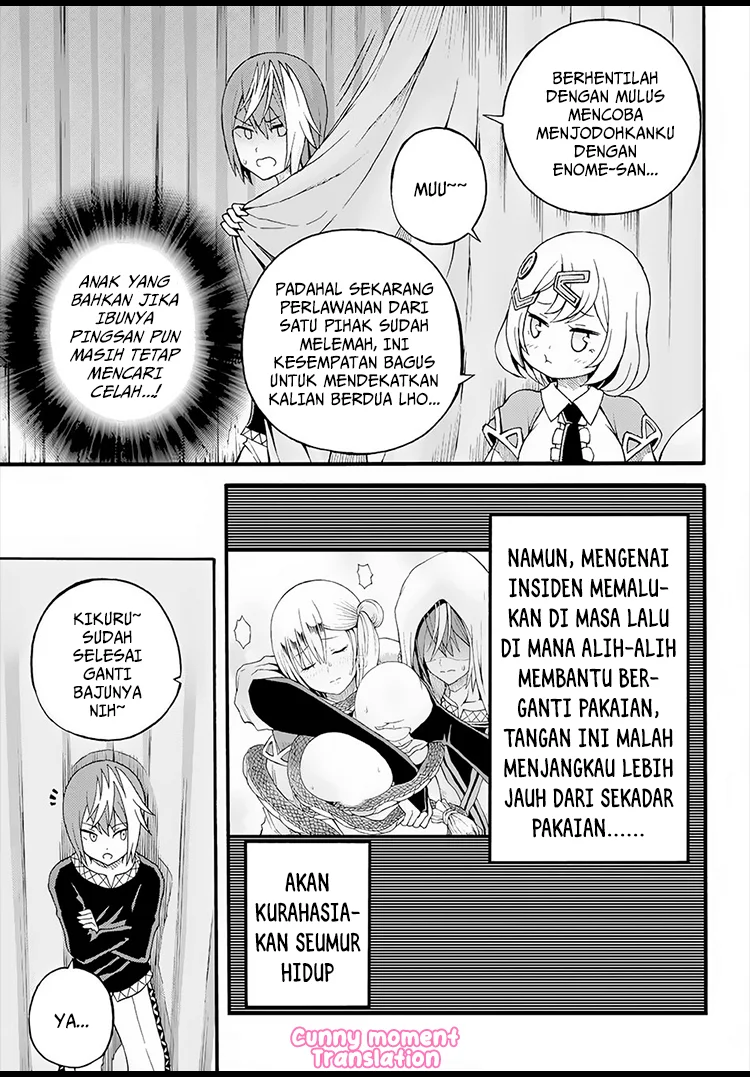 Futoku no Guild chapter 11 halaman 14