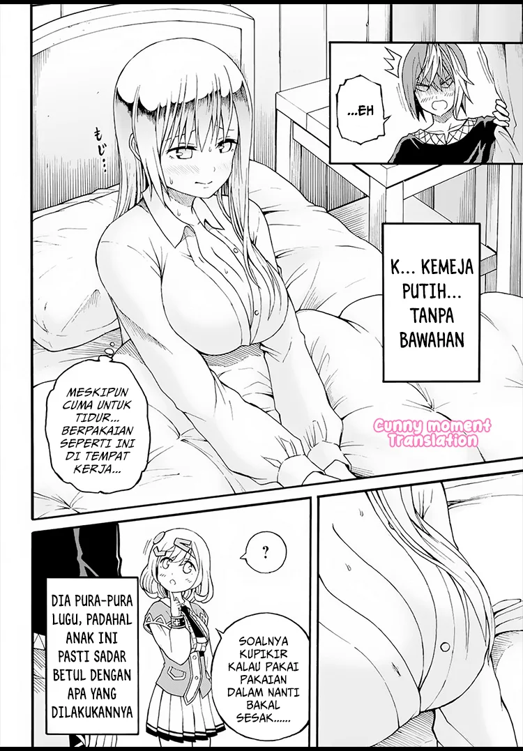 Futoku no Guild chapter 11 halaman 15