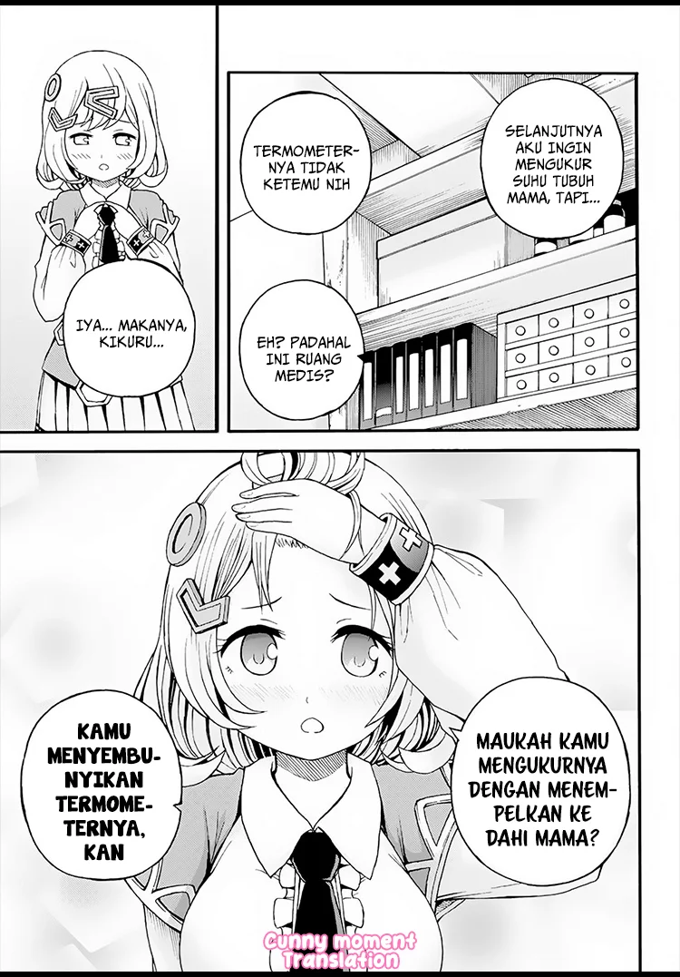Futoku no Guild chapter 11 halaman 16