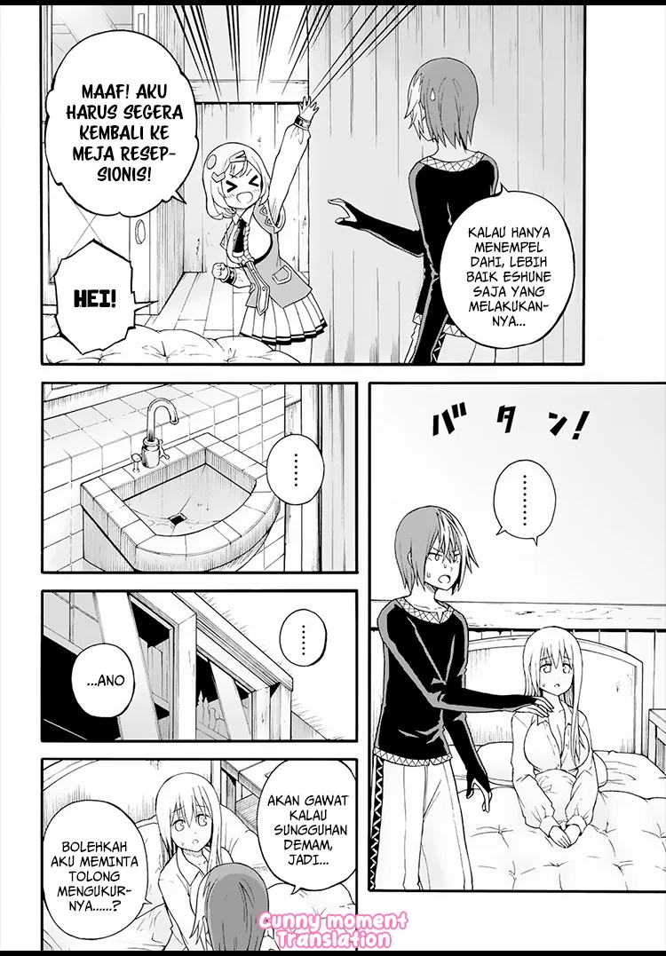 Futoku no Guild chapter 11 halaman 17