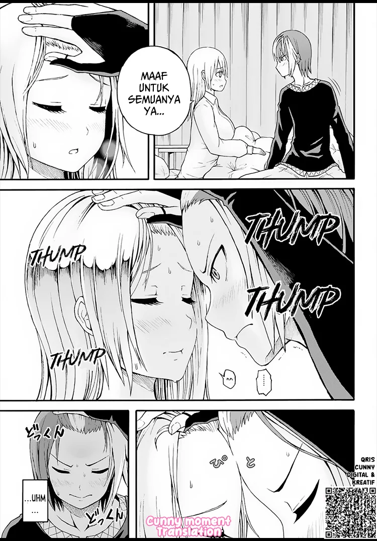 Futoku no Guild chapter 11 halaman 18