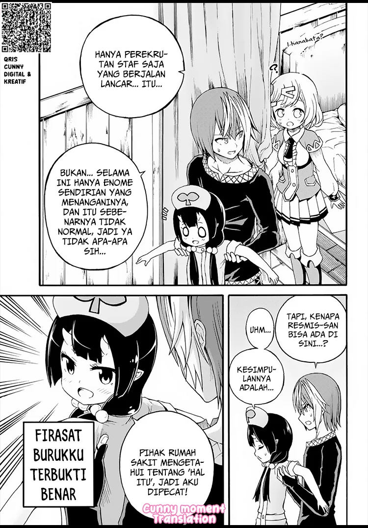 Futoku no Guild chapter 11 halaman 26