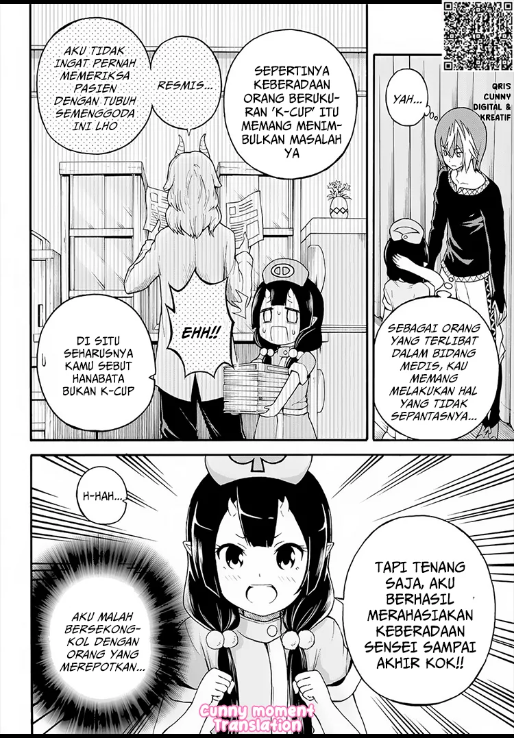 Futoku no Guild chapter 11 halaman 27