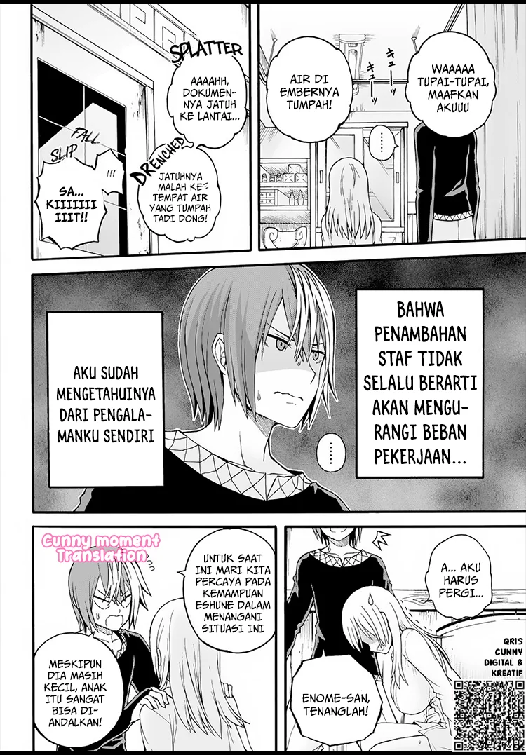 Futoku no Guild chapter 11 halaman 29