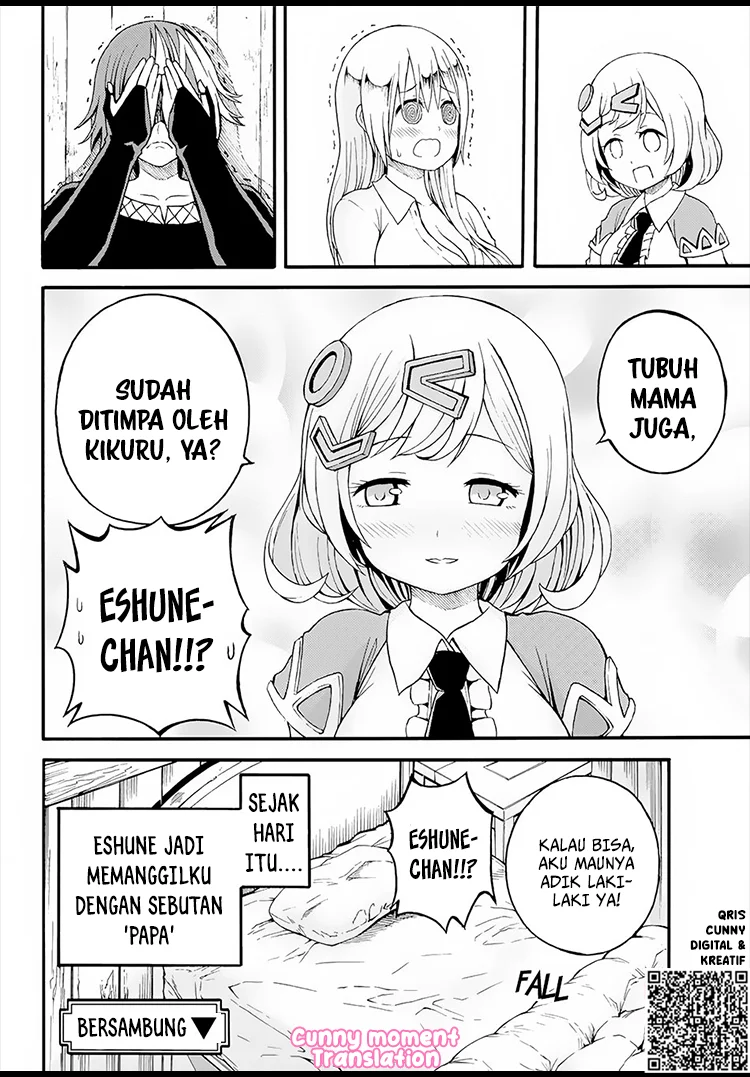 Futoku no Guild chapter 11 halaman 33