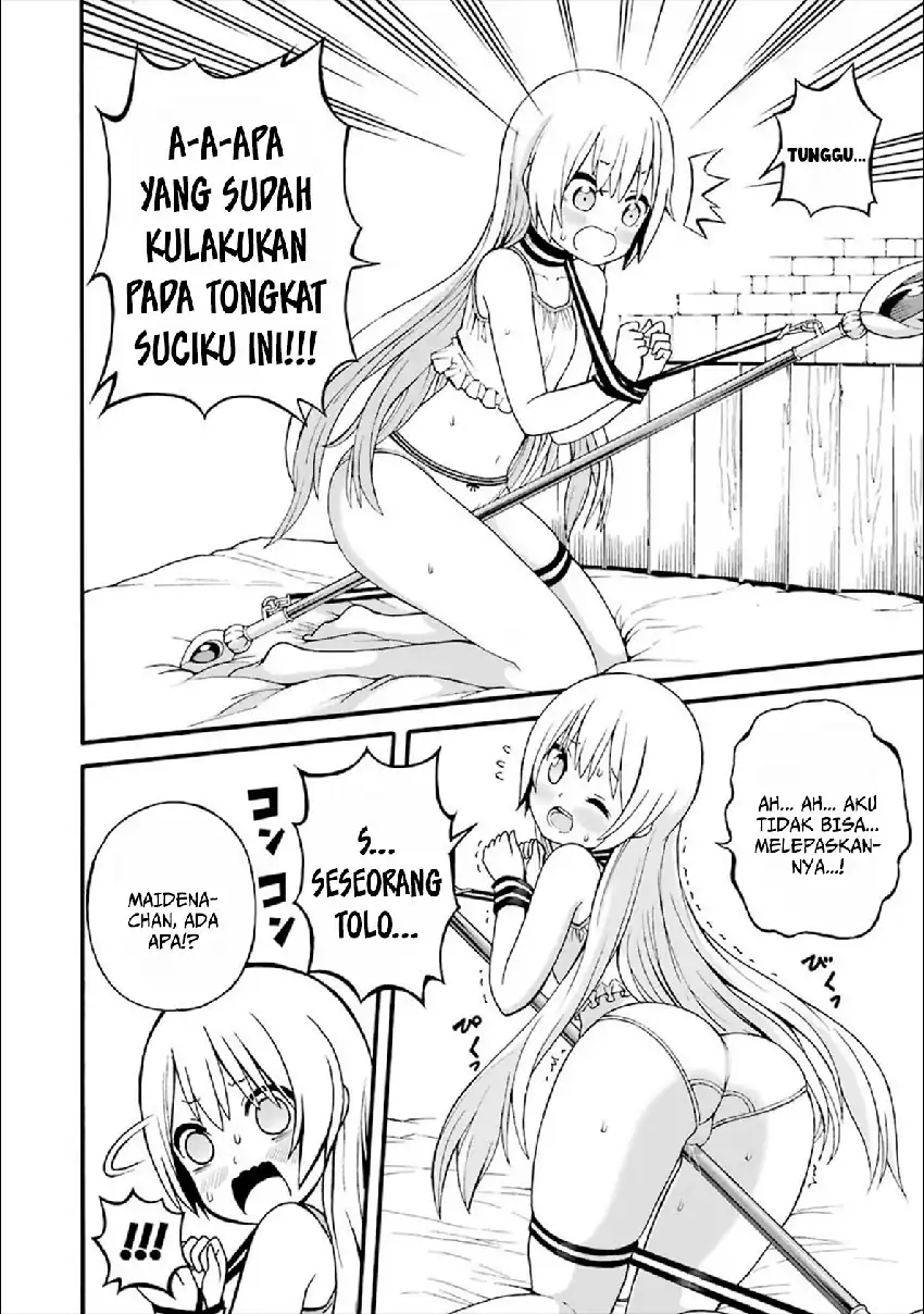 Futoku no Guild chapter 12.5 halaman 3