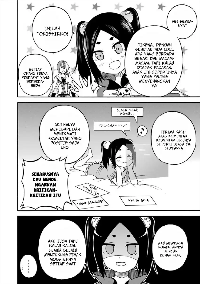 Futoku no Guild chapter 12.5 halaman 7