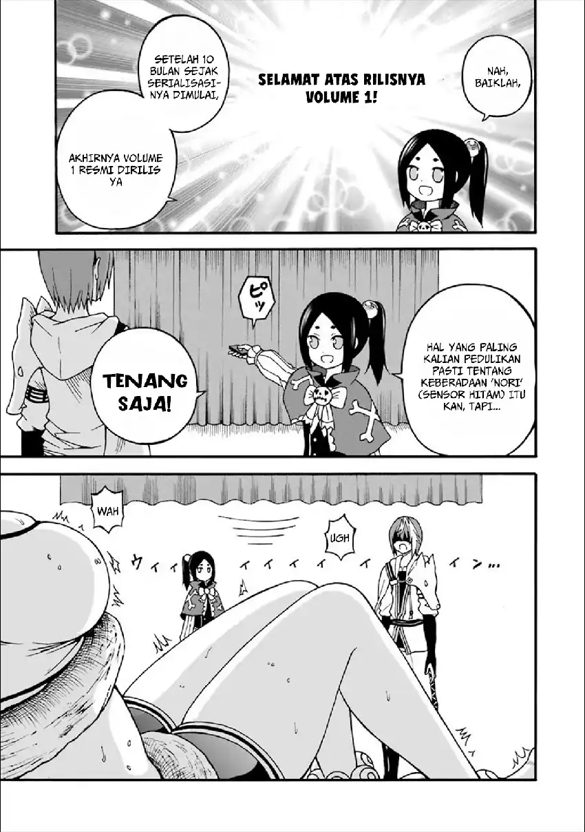 Futoku no Guild chapter 12.5 halaman 8