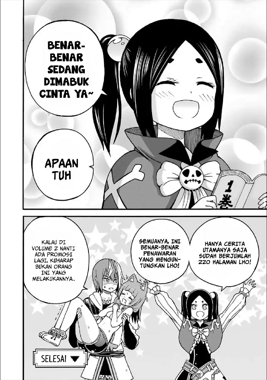 Futoku no Guild chapter 12.5 halaman 11