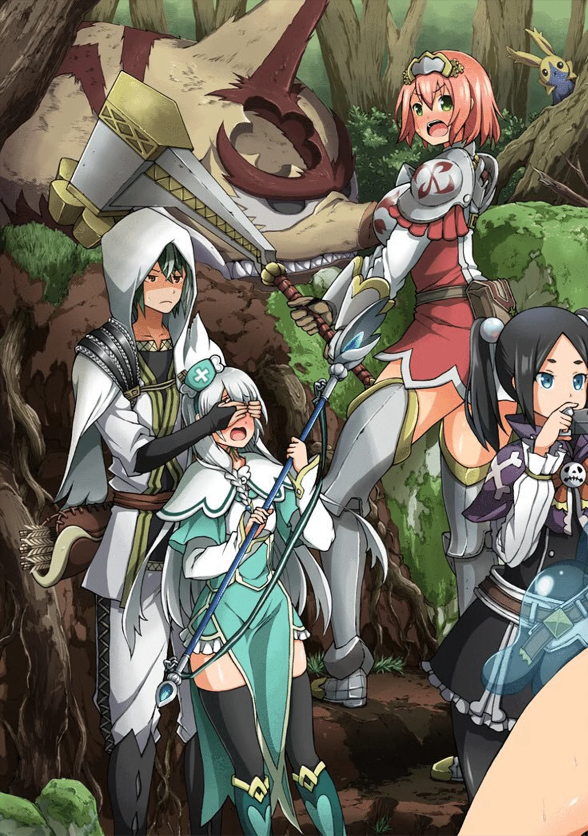 Futoku no Guild chapter 12 halaman 2